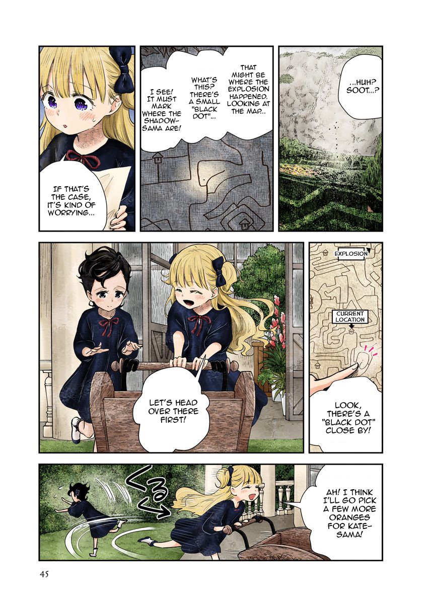 Shadows House, Chapter 28 image 04